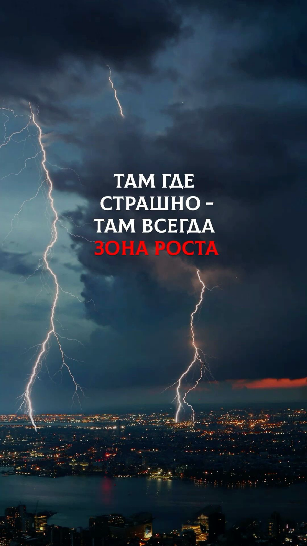 🔝заставка | Сетка — социальная сеть от hh.ru