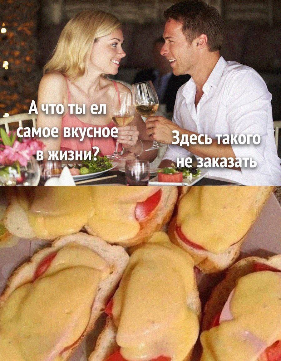 Сегодня дождь. Понедельник. Ситуацию спасут только они 😂 | Сетка — социальная сеть от hh.ru
