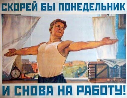 #Life: утро собачника начинается не с кофе
Я так хорошо отдохнул на выходных, что меня утроенний ливень и бриз на улице не расстраивает )
Но сегодня я видимо из дома поработую)
Всем хорошей недели! ) | Сетка — социальная сеть от hh.ru