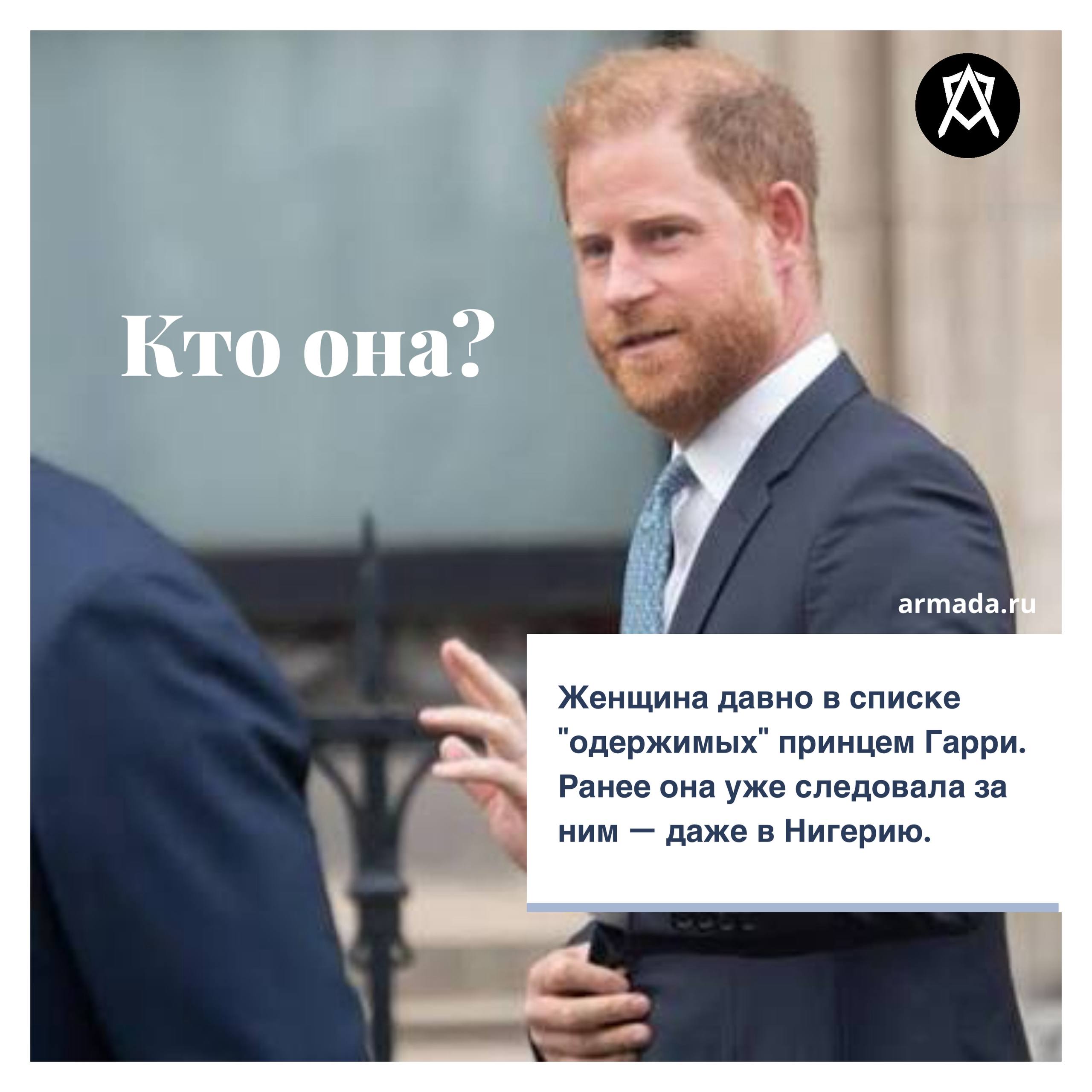 Мы — за безопасность
От частных лиц до королевских особ.
Безопасность — это не роскошь, а необходимость.
👉 Пишите нам — мы знаем, как защитить. | Сетка — социальная сеть от hh.ru