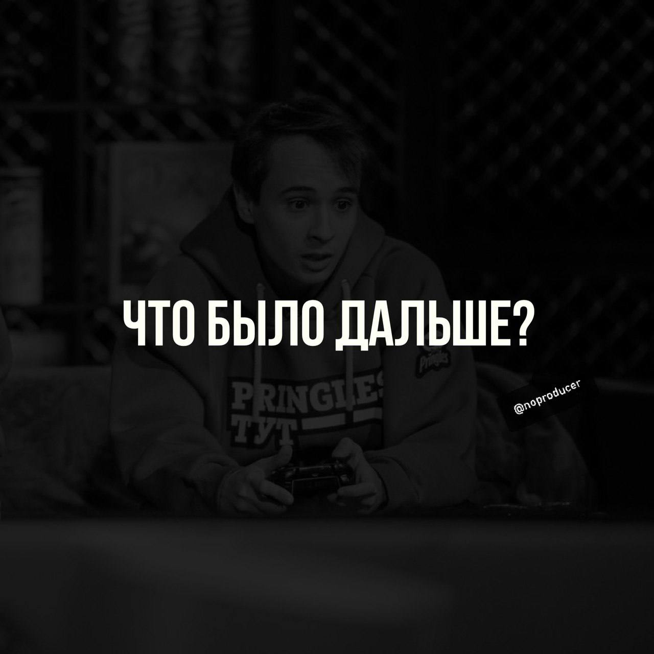 #2/3 Когда всё рушится и начинается заново.
Следующий немалоизвестный киберспортивный холдинг, в котором я работал после, закрылся задним числом. Ошибки топ-менеджеров, суд, банкротство | Сетка — социальная сеть от hh.ru
