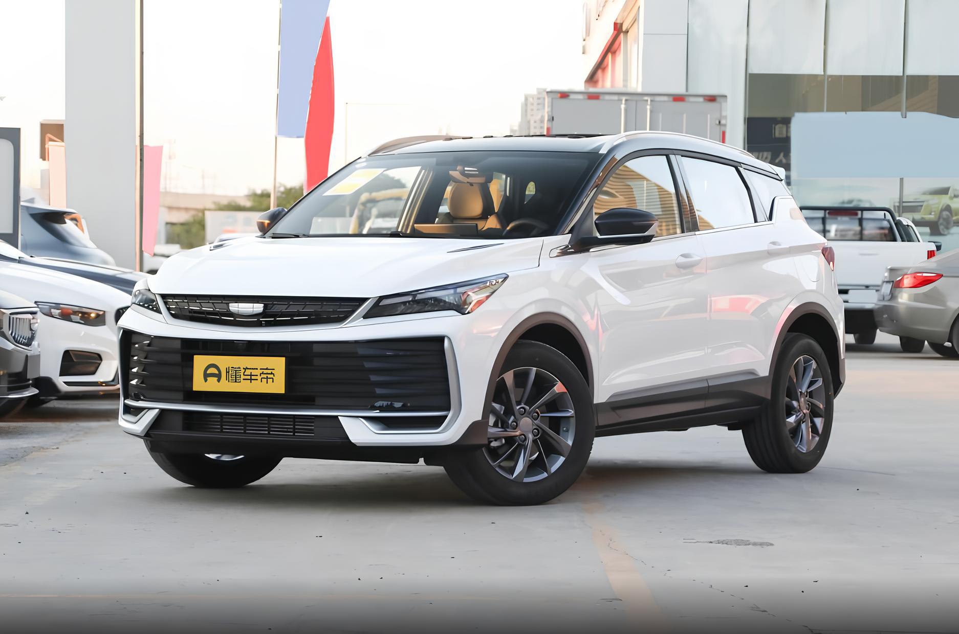 Geely Binyue L
Китайский стиль, который уже стал народным в России
🔥Комплектация Star Diamond Edition:
Всё, что нужно для кайфа от езды: комфорт, технологии и дизайн, будто его собирали для выставки | Сетка — социальная сеть от hh.ru