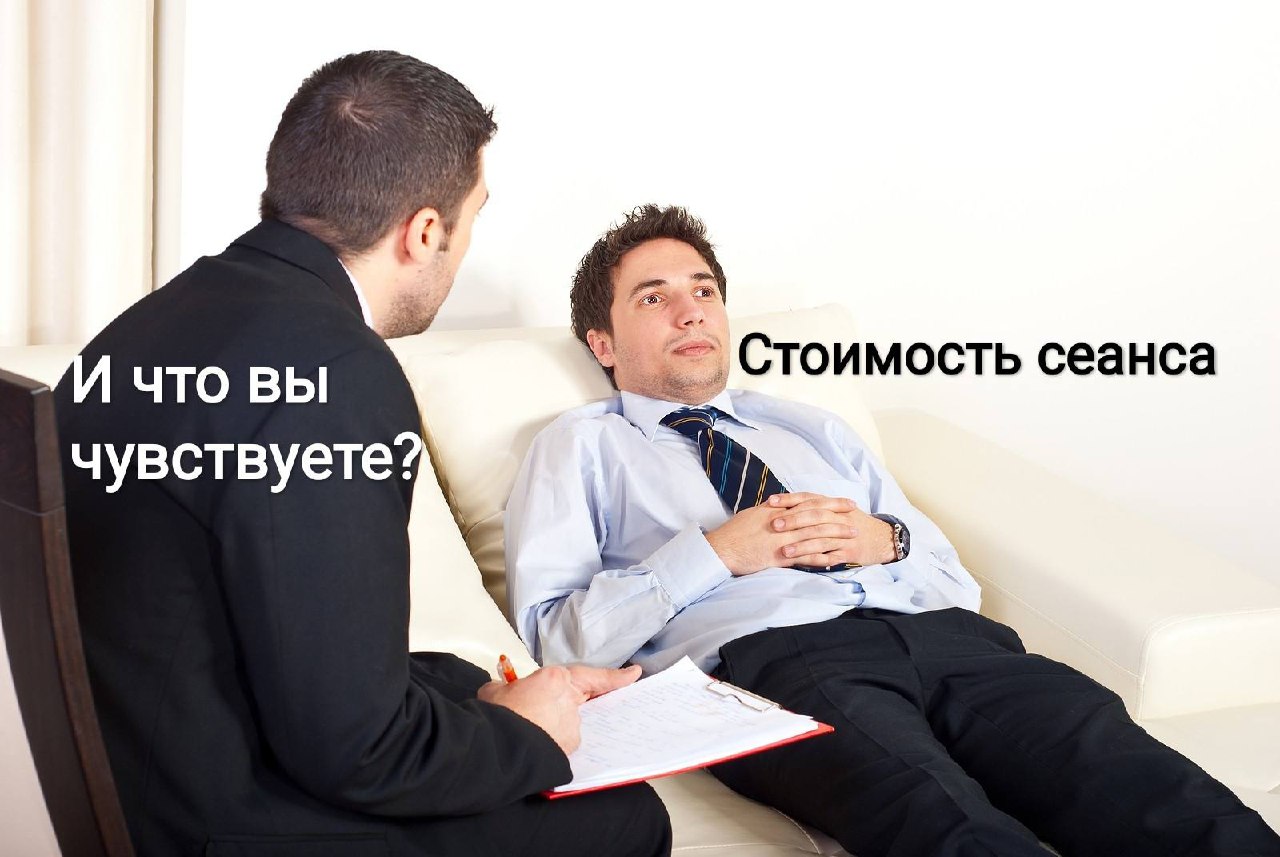 Эпидемия осенней хандры массово накрыла россиян. Спрос на психологов в последние недели вырос на 30%.
Многие жалуются на бессонницу, тоску, апатию и раздражительность | Сетка — социальная сеть от hh.ru