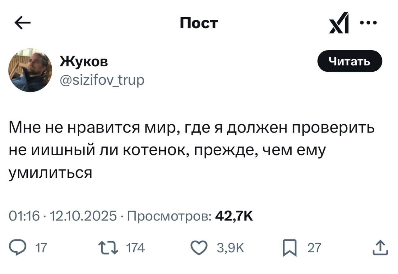 Вдобавок к предыдущей публикации 😅 | Сетка — социальная сеть от hh.ru