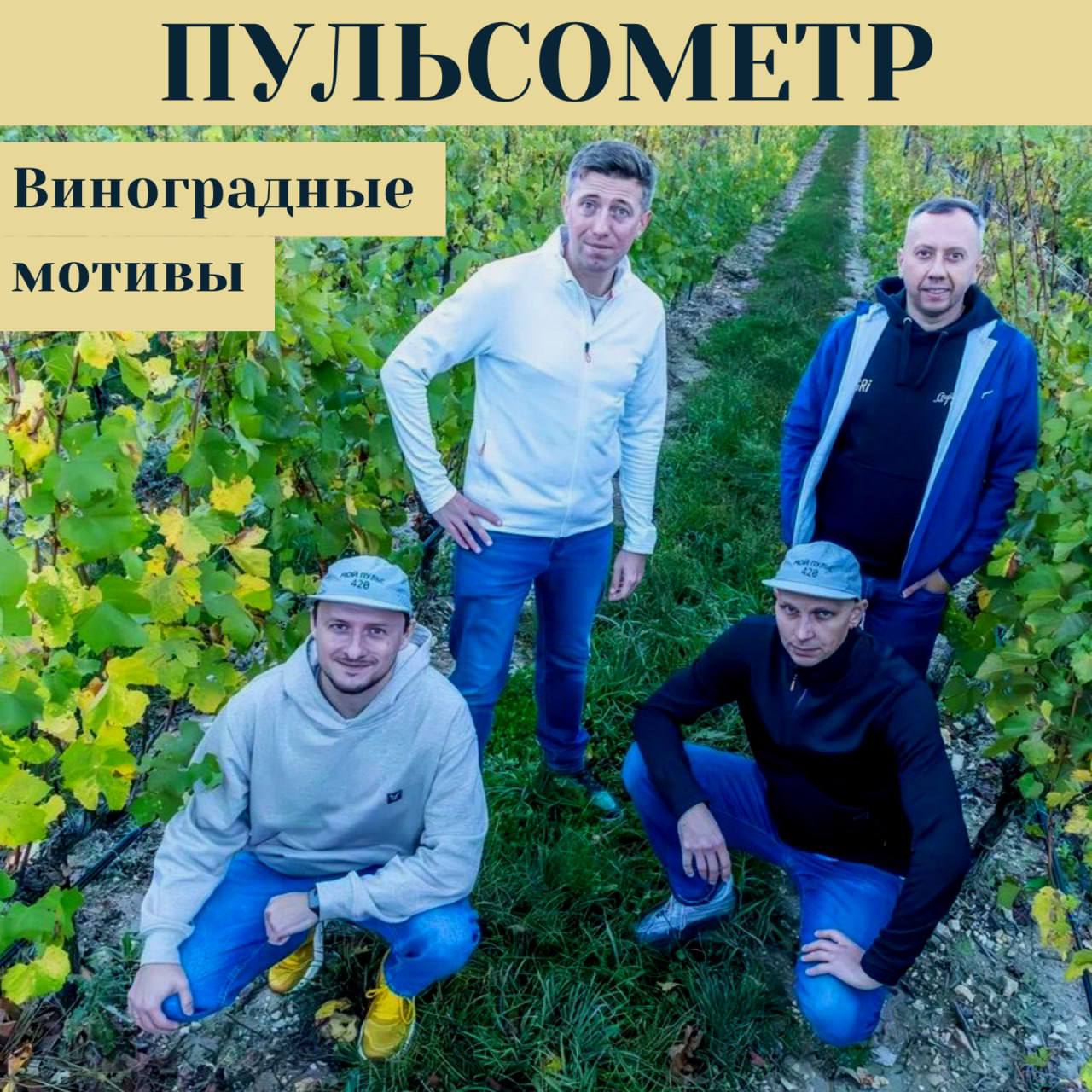 Кто-нибудь спросите меня кто из организаторов лучший на данный момент в беге?
И я отвечу 😁
Если смотреть со стороны PR и маркетинга, то в шоссейном беге будет однозначно команда TIMERMAN, которая повы... | Сетка — социальная сеть от hh.ru