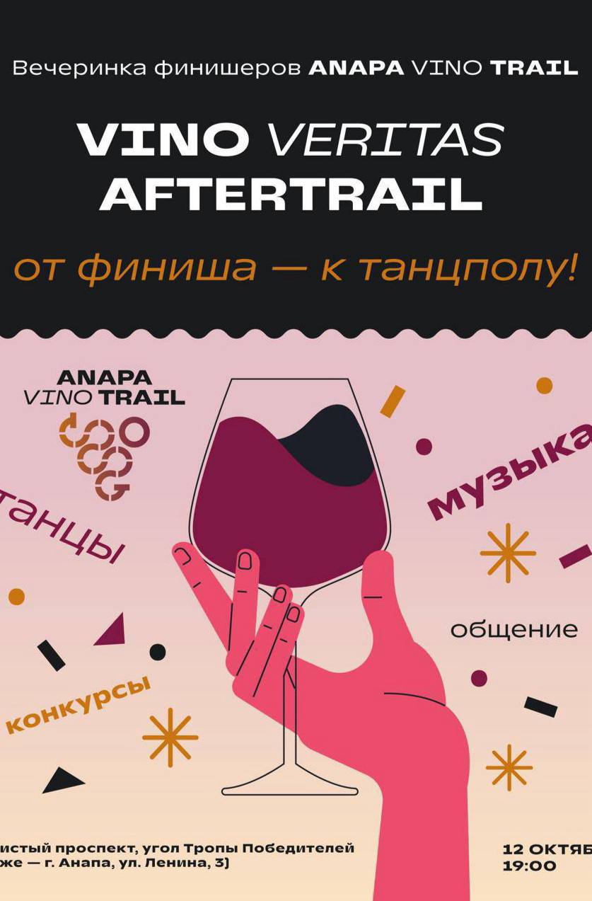 Кто-нибудь спросите меня кто из организаторов лучший на данный момент в беге?
И я отвечу 😁
Если смотреть со стороны PR и маркетинга, то в шоссейном беге будет однозначно команда TIMERMAN, которая повы... | Сетка — социальная сеть от hh.ru