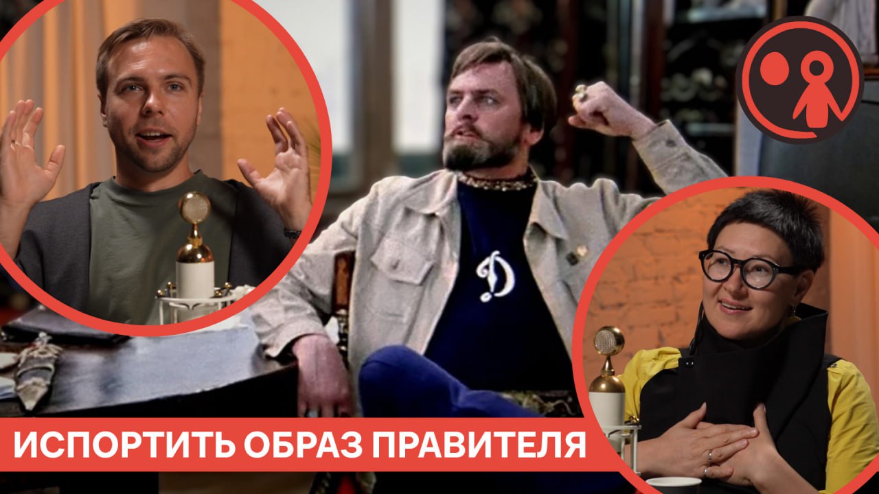 Теория бренд-архетипов на примере записи подкастов | Сетка — социальная сеть от hh.ru
