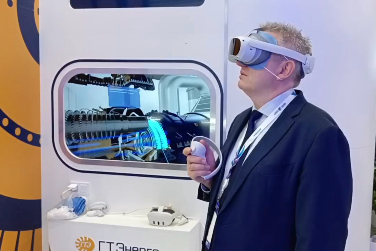 VR на Газовом форуме в Санкт-Петербурге 🚀 | Сетка — социальная сеть от hh.ru