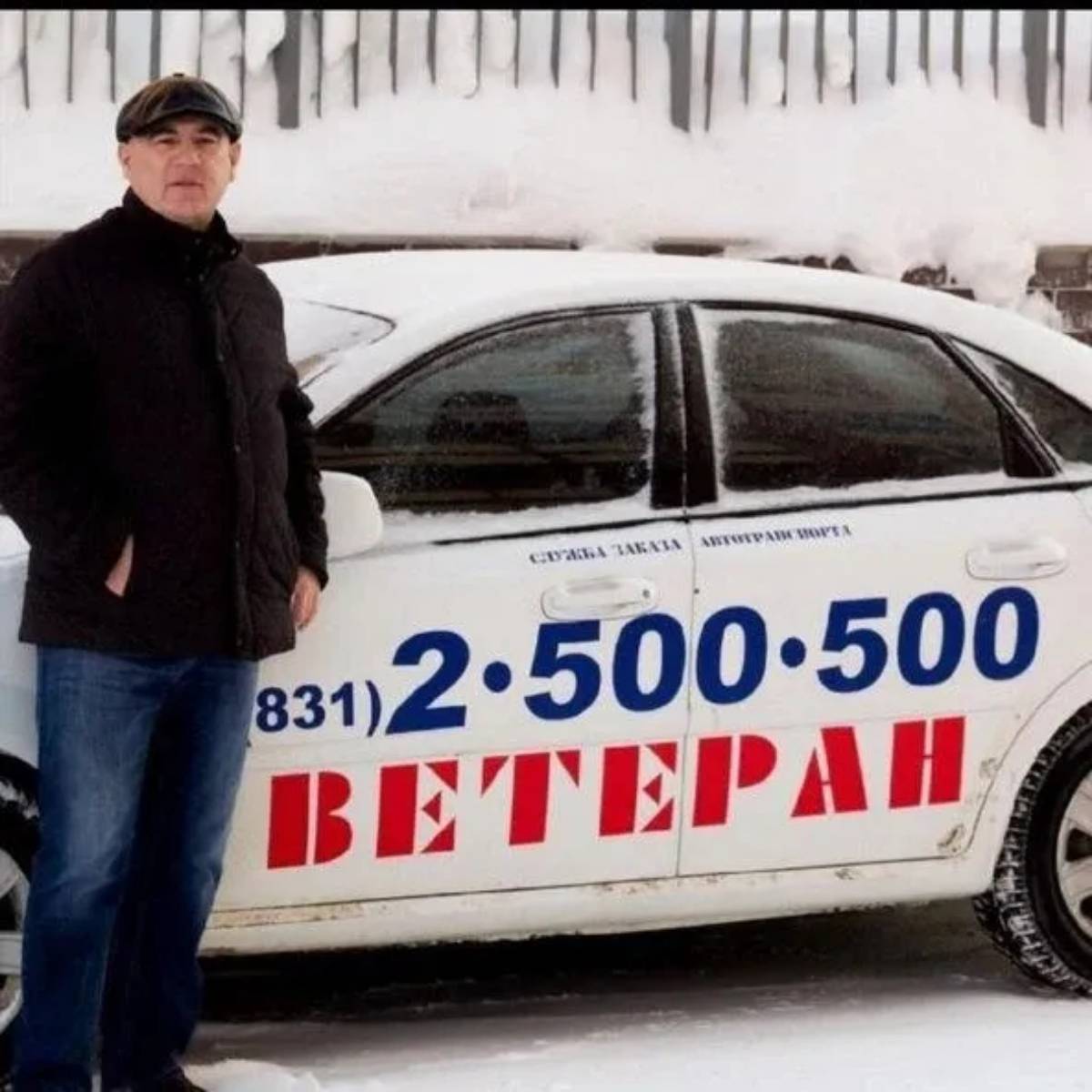 Алексей Чуркин | Сетка — социальная сеть от hh.ru