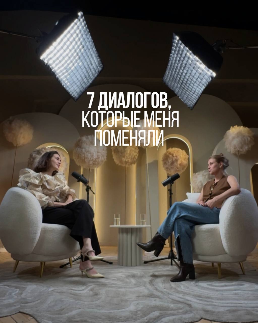 «Жалко, что подкаст не приносит прибыль», — иногда думаю я. Но потом вспоминаю: на самом деле он даёт намного больше, чем деньги.
Невероятных людей | Сетка — социальная сеть от hh.ru