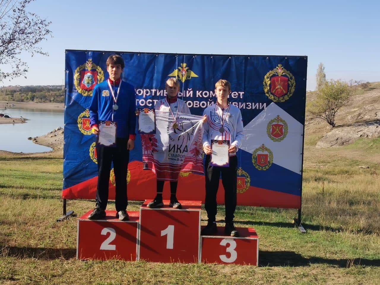 🏅Ставропольские радиоспортсмены завоевали 17 медалей в Крыму
Команда Ставрополья взяла 17 наград на чемпионате и первенстве Южного и Северо-Кавказского федеральных округов по спортивной радиопеленгаци... | Сетка — социальная сеть от hh.ru