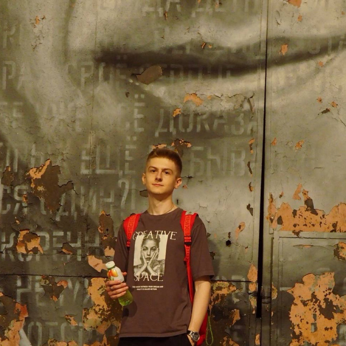 Network member avatar