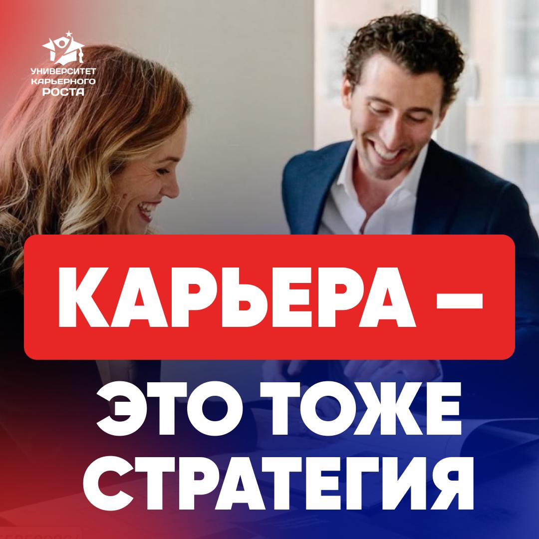 💼 ИГНОР, НЕПРОФИЛЬНЫЕ ПРЕДЛОЖЕНИЯ, БЕСКОНЕЧНЫЕ ИНТЕРВЬЮ | Сетка — социальная сеть от hh.ru