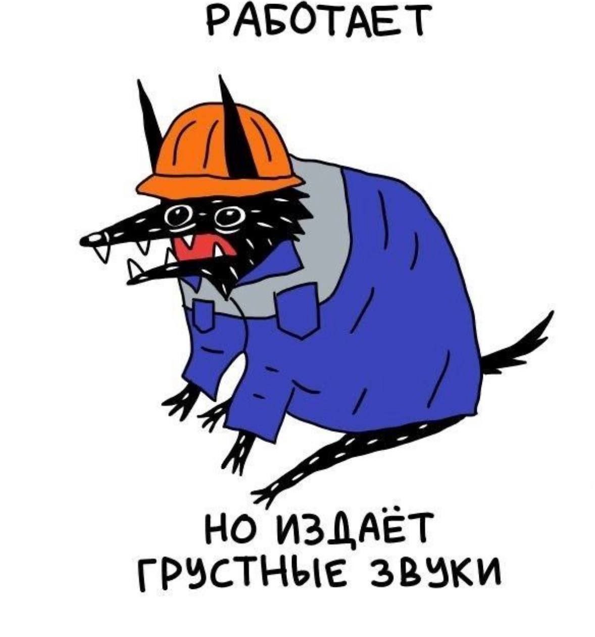 От промтов к методологии: как перестать кормить ИИ самообманом
#growthархитектура #ИИвжизни #peopleops
На прошлой неделе в одном из проектов MainHero закрывался период: по каждому сотруднику — что дос... | Сетка — социальная сеть от hh.ru