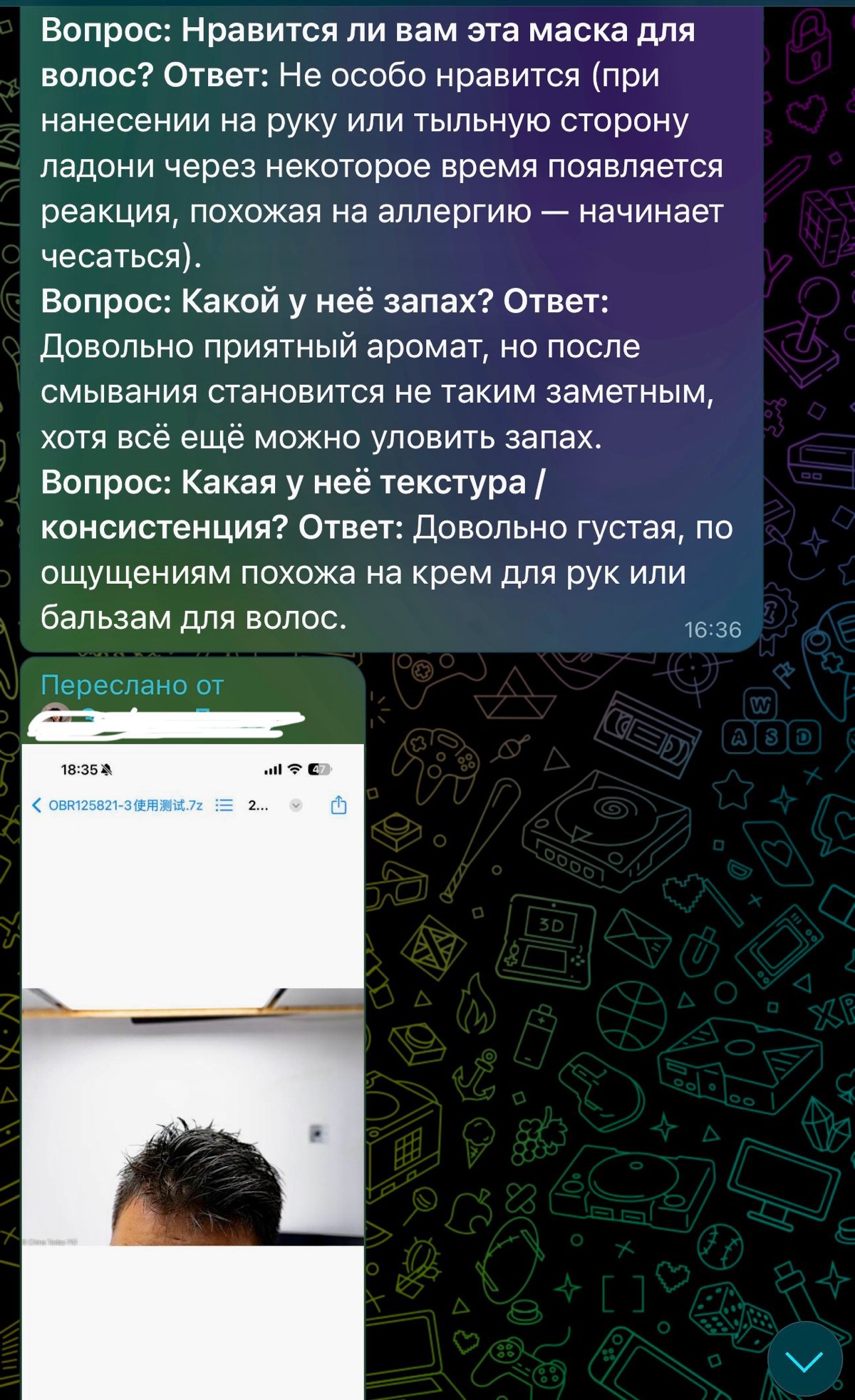 Нескучный понедельник, я считаю🤣 | Сетка — социальная сеть от hh.ru