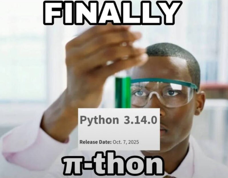 3.14thon | Сетка — социальная сеть от hh.ru