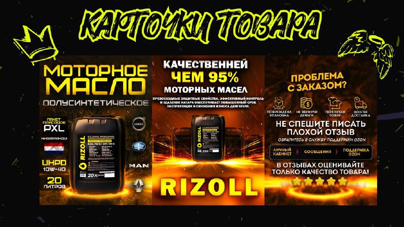 Как вам такое оформление портфолио?
🔥 или 👎 | Сетка — социальная сеть от hh.ru