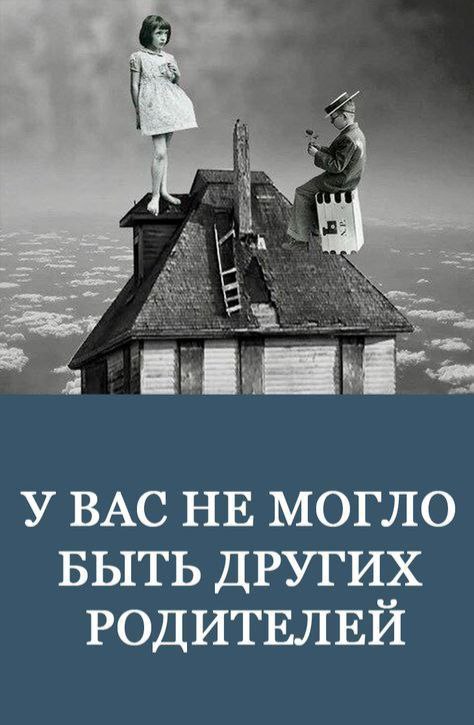 Друзья, приветствую вас.
Закончился мини - проект под названием "Привет, я твоё тело". Но как нистранно, один блок порождает следующий | Сетка — социальная сеть от hh.ru