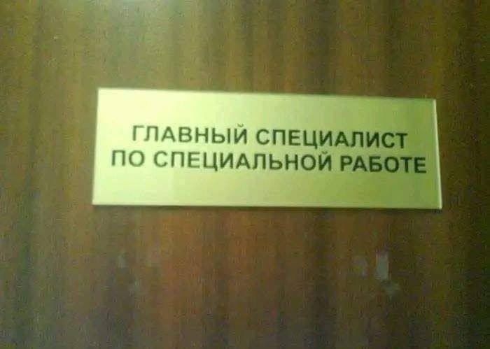 рекрутер: какую позицию рассматриваете?
я: | Сетка — социальная сеть от hh.ru
