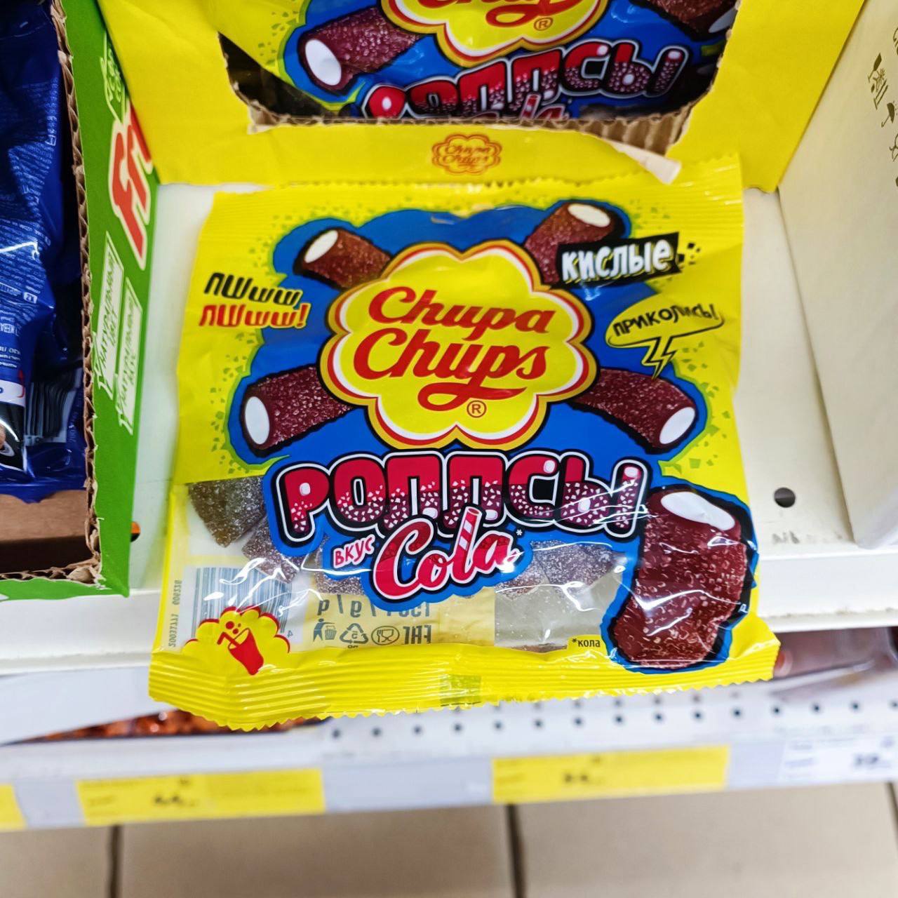 О, у Chupa Chups появились новые роллсы со вкусом кока-колы! Это мармеладки в виде трубочек со вкусом колы и кислой обсыпкой | Сетка — социальная сеть от hh.ru