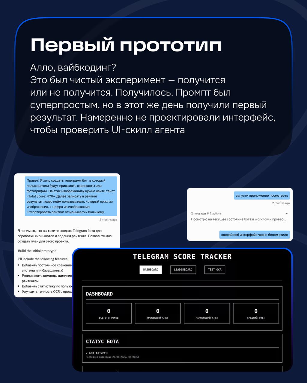 Мы думали, как развлечь наших гостей на конференции E-CODE, и в это время почти синхронно с Никитой увидели один и тот же рилс, как команда находит цвета на цветовом круге | Сетка — социальная сеть от hh.ru