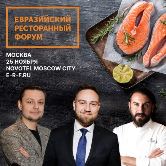 Уф.. | Сетка — социальная сеть от hh.ru