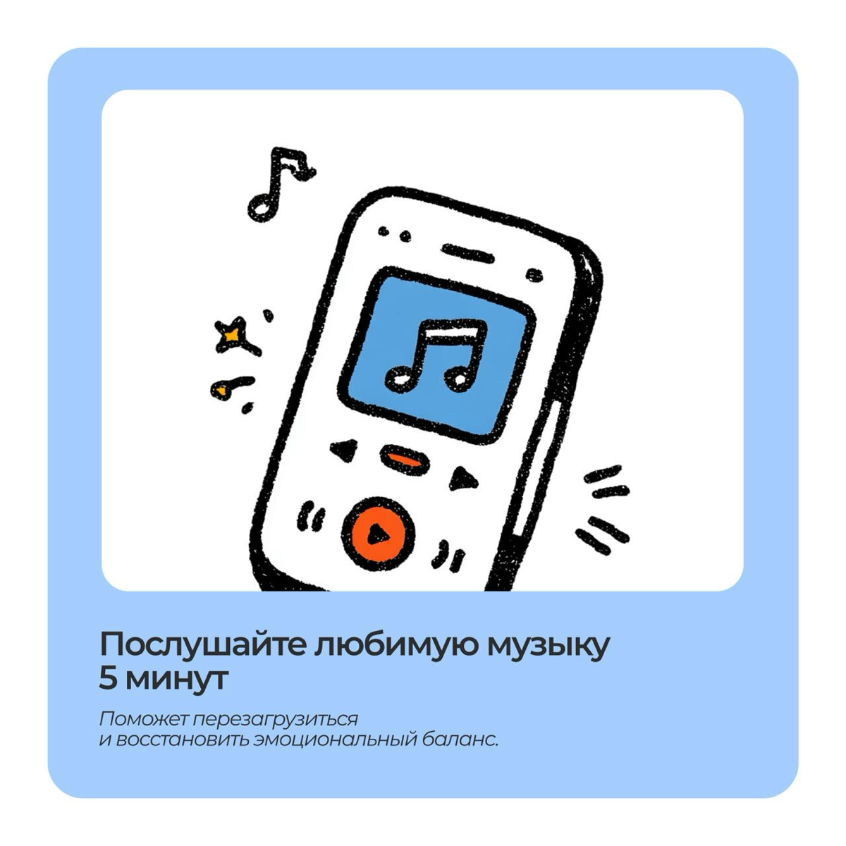 🎆 С Днем кадрового работника! | Сетка — социальная сеть от hh.ru
