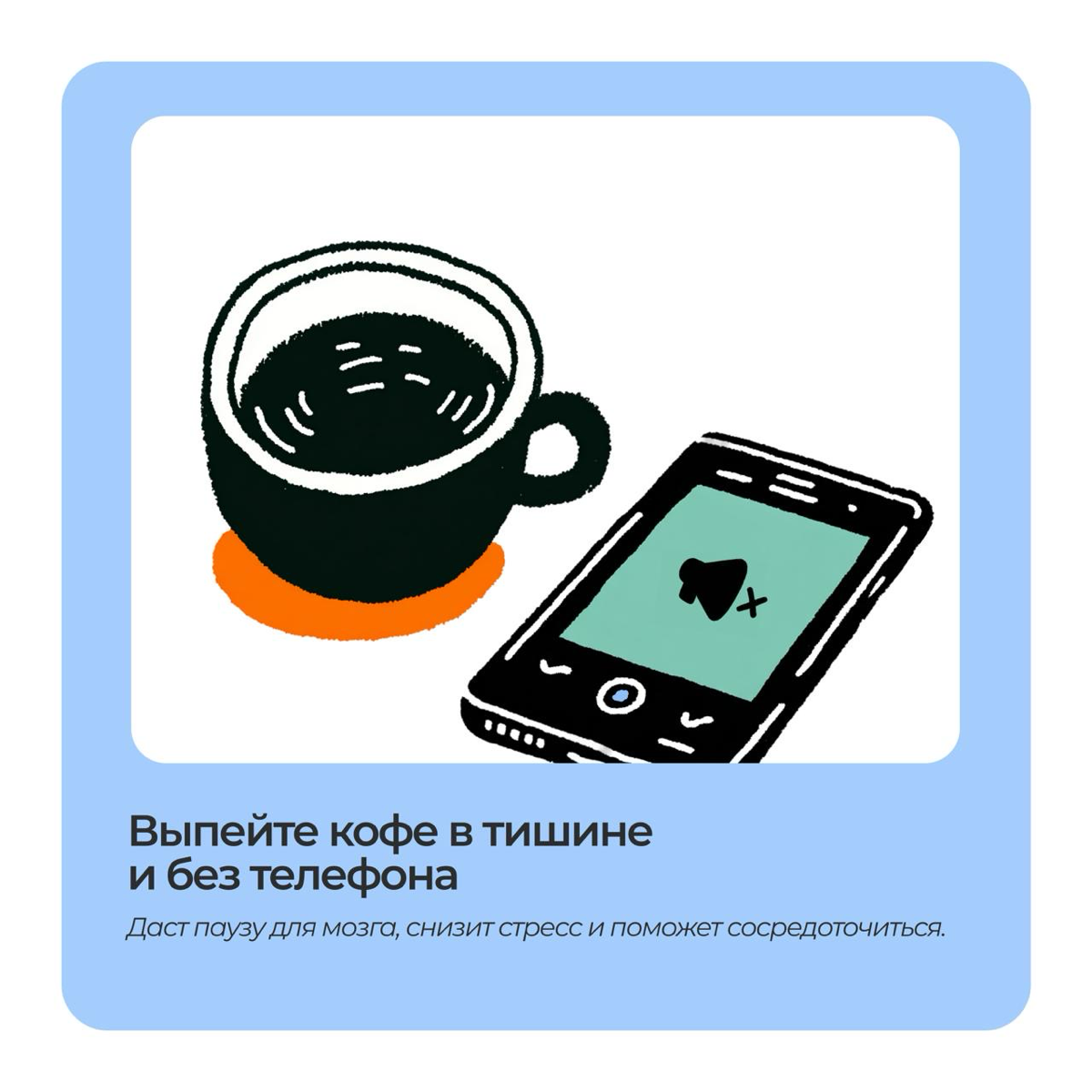 🎆 С Днем кадрового работника! | Сетка — социальная сеть от hh.ru