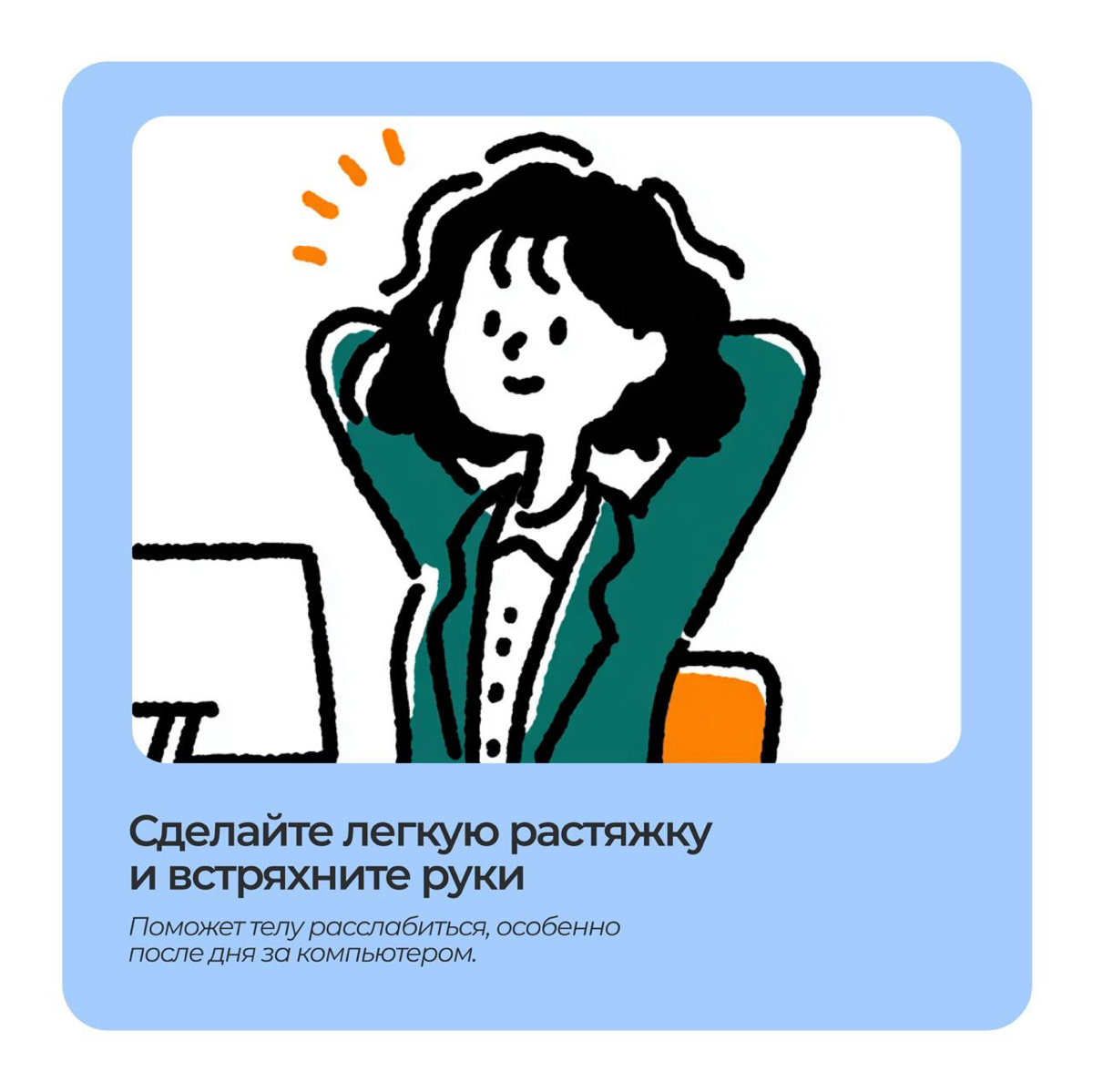 🎆 С Днем кадрового работника! | Сетка — социальная сеть от hh.ru