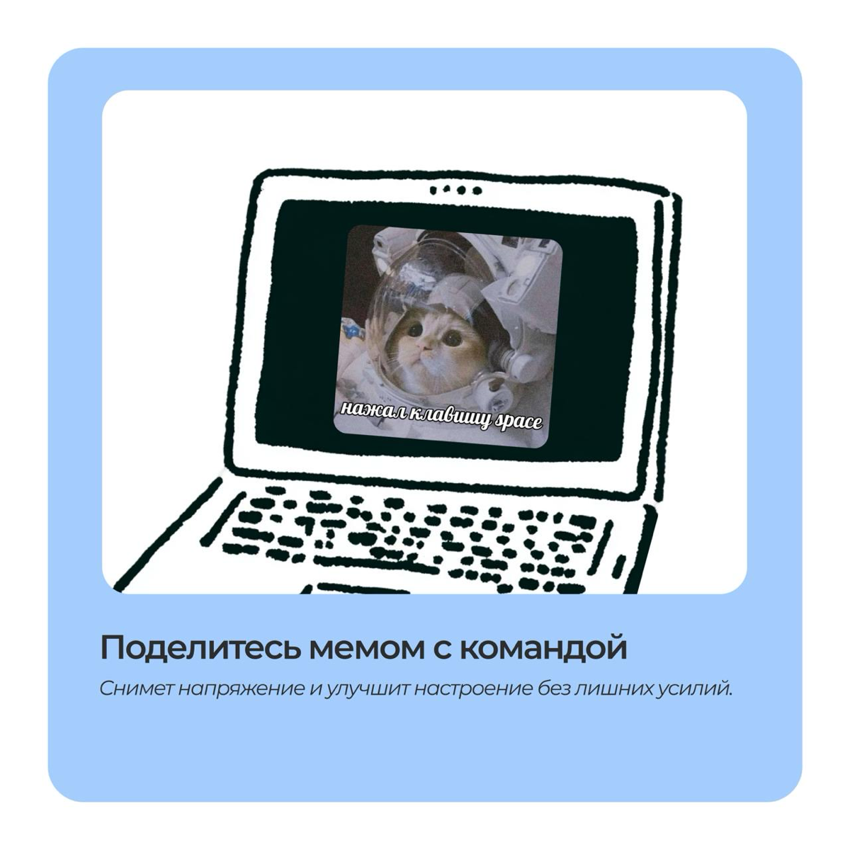 🎆 С Днем кадрового работника! | Сетка — социальная сеть от hh.ru