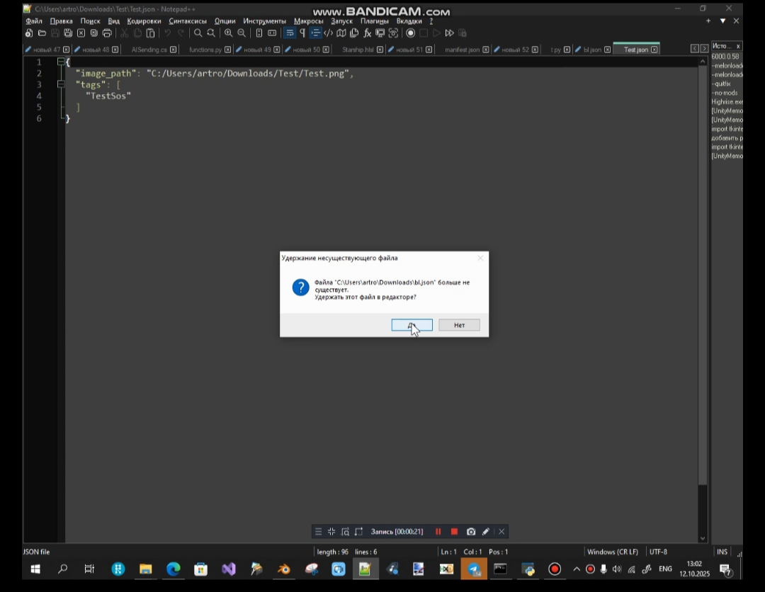 🔥 НОВОСТИ: ПРОЕКТ PODCH-CODE — ПЕРВЫЙ ПРОТОТИП ГОТОВ! 🔥 | Сетка — социальная сеть от hh.ru
