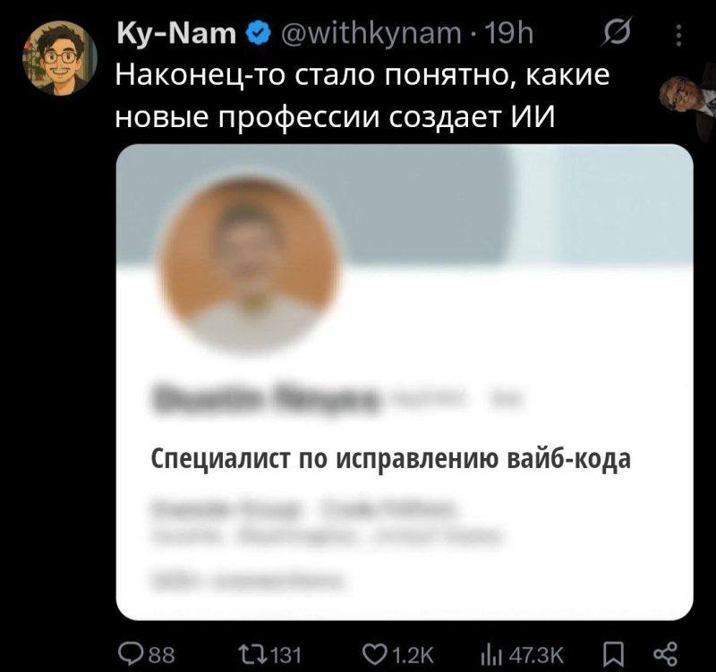 #ai | Сетка — социальная сеть от hh.ru