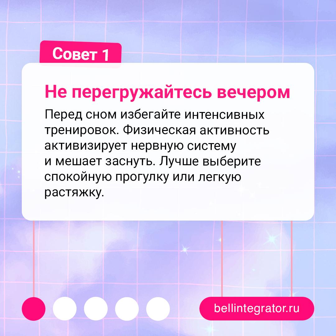 Осенью вставать стало сложнее? Вы такие не одни 👀
⠀
Сокращение светового дня и хмурая погода сбивают биоритмы и снижают уровень серотонина — отсюда и утреннее чувство разбитости | Сетка — социальная сеть от hh.ru