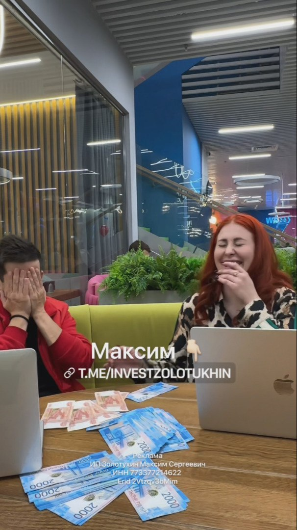 ПОДРОБНЕЕ В https://t.me/wowcontentru. Аккаунт:
ТВОЙ Wow-content | Сетка — социальная сеть от hh.ru