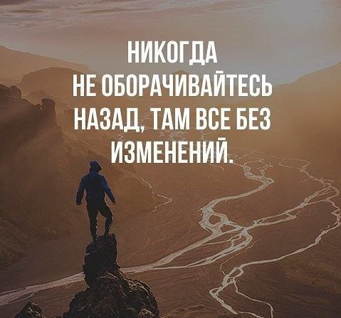 @statusday | Сетка — социальная сеть от hh.ru