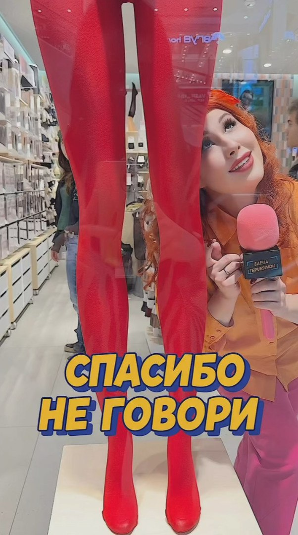 ПОДРОБНЕЕ В https://t.me/wowcontentru. Аккаунт:
ТВОЙ Wow-content | Сетка — социальная сеть от hh.ru