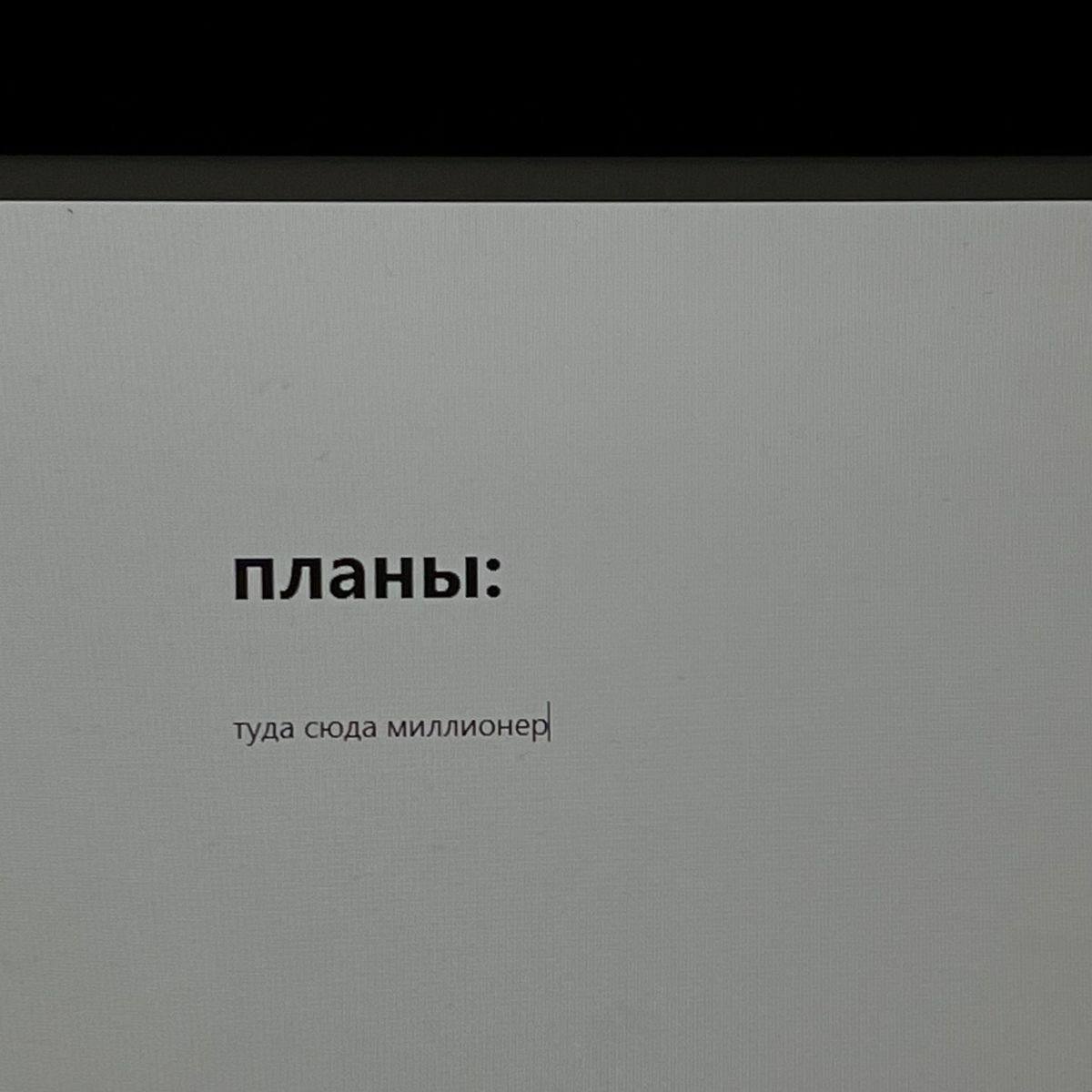 Первый бизнес в России: а как вели клиентскую базу? 📜
Сложно представить, но первый частный бизнес в новой России зарождался без CRM, мессенджеров и даже стабильной телефонной связи | Сетка — социальная сеть от hh.ru