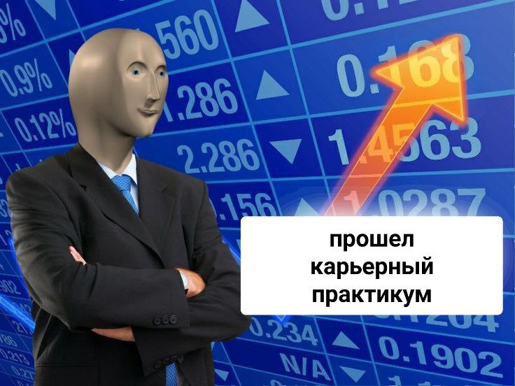 Труженики! 🐝
А чтобы вы могли учиться управлять своей карьерой, наш Улей сделал для вас Карьерный Практикум!

видеоуроки
гайды
обзор последних событий на рынке труда

Вы можете изучать материалы практ... | Сетка — социальная сеть от hh.ru