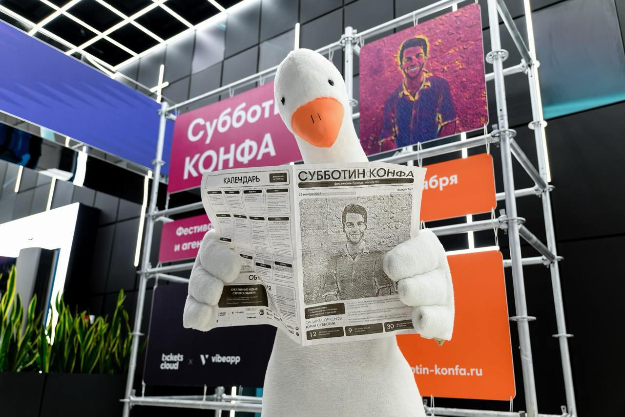 Мой друг и коллега Юра Субботин!
На этом можно и закончить, т.к | Сетка — социальная сеть от hh.ru