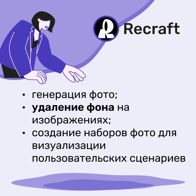 Сегодня много говорят о том, что из-за языковых моделей люди отупеют и перестанут думать | Сетка — социальная сеть от hh.ru
