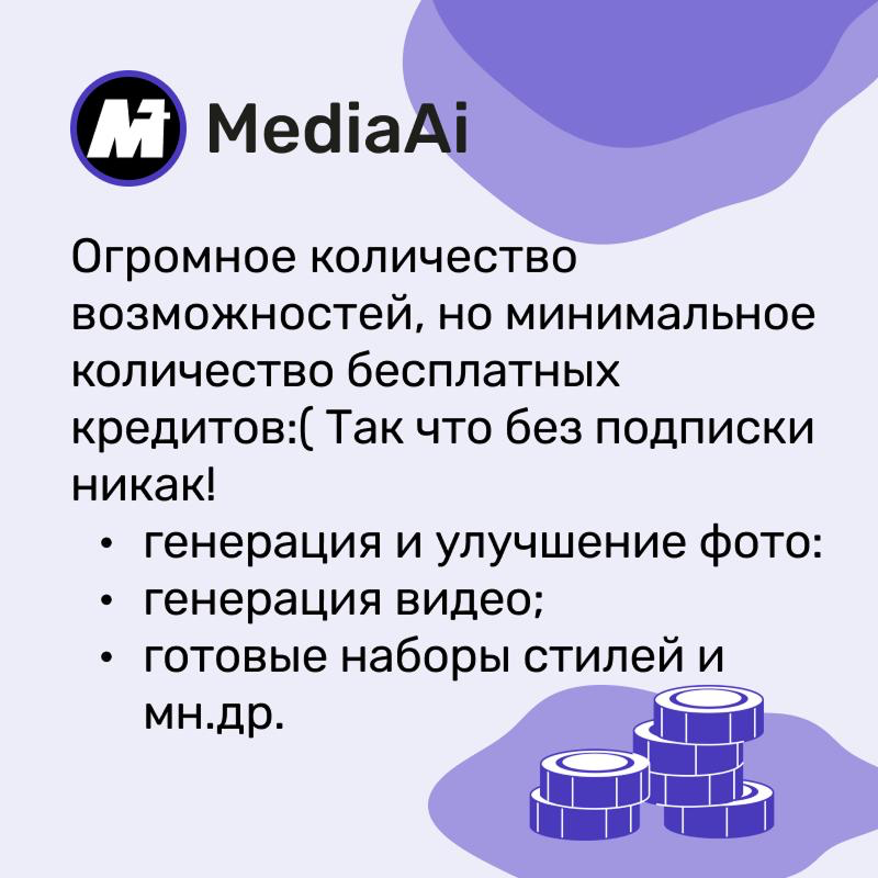 Сегодня много говорят о том, что из-за языковых моделей люди отупеют и перестанут думать | Сетка — социальная сеть от hh.ru
