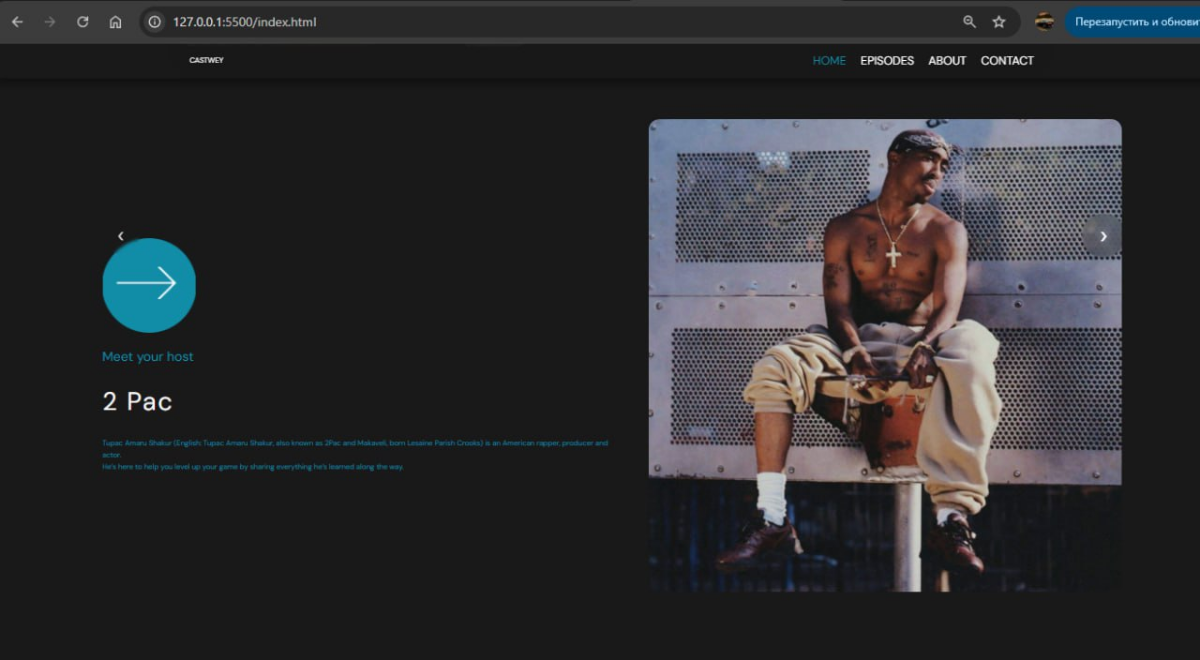 Освоил SCSS в практике | Сетка — социальная сеть от hh.ru