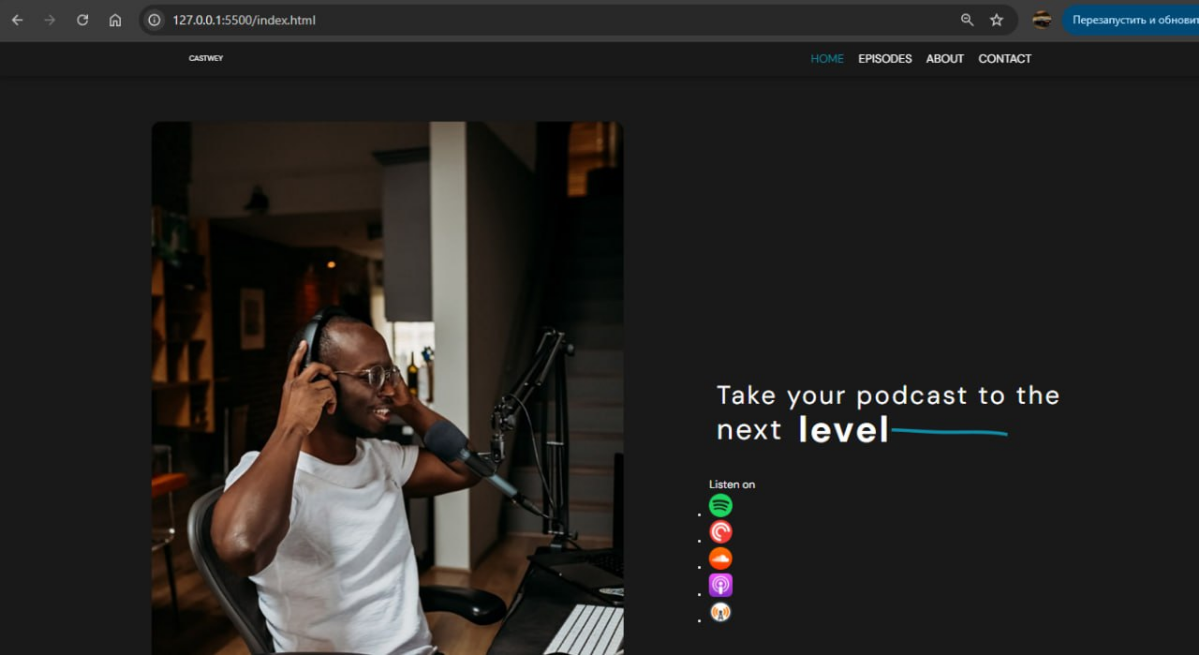 Освоил SCSS в практике | Сетка — социальная сеть от hh.ru