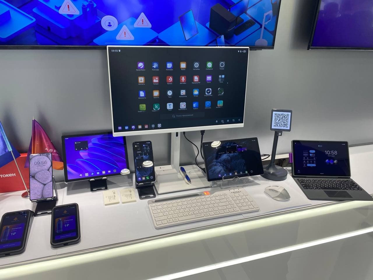 ⏺ «Открытая мобильная платформа» (ОМП) анонсировала выпуск обновлённой версии ОС «Аврора» 5.1 | Сетка — социальная сеть от hh.ru