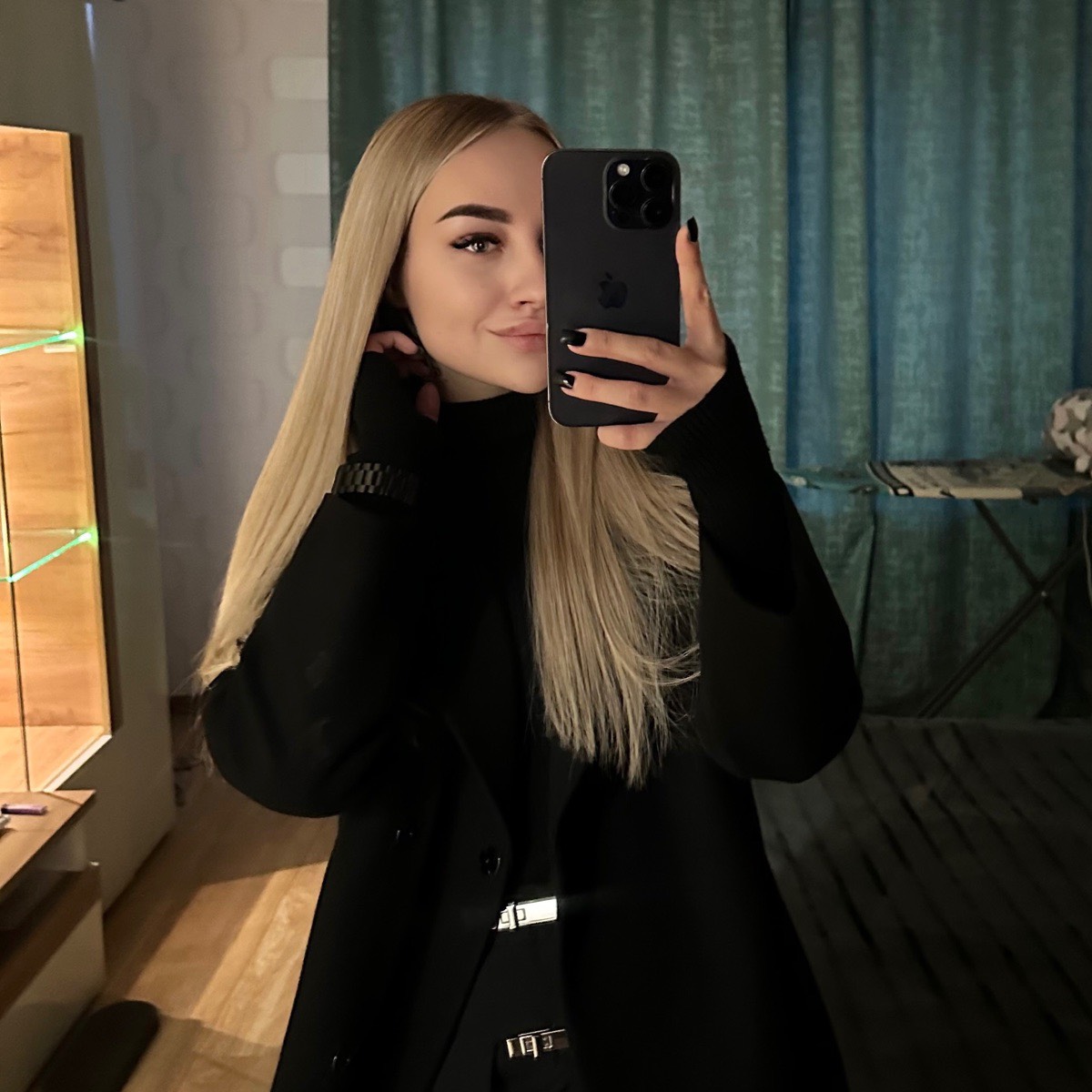 Арина Герасименко