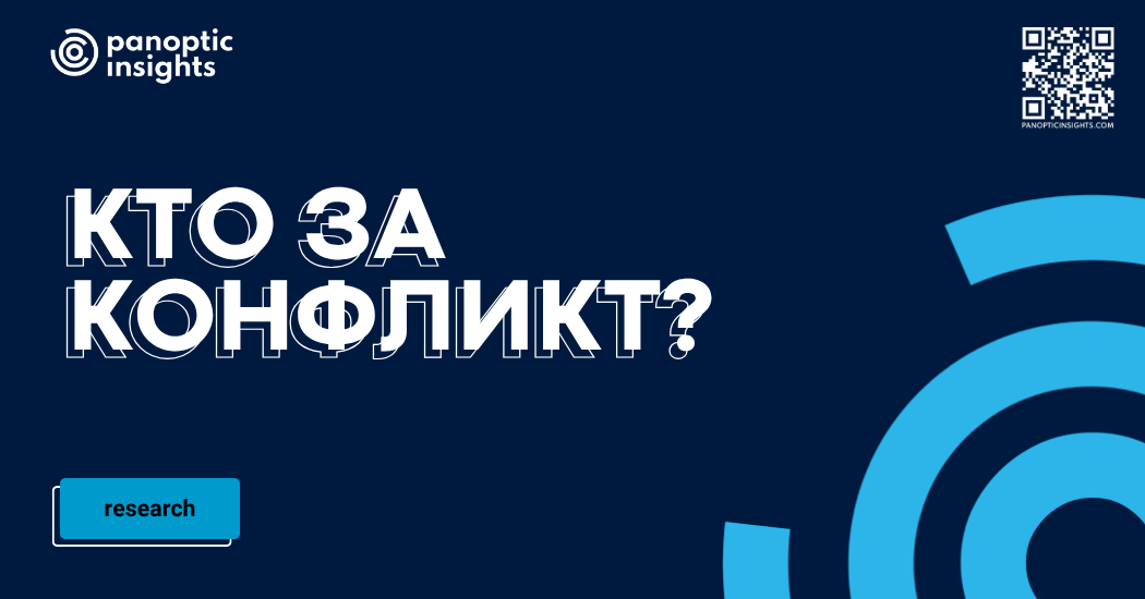 Методология сбора данных!
Мы берем тысячу+ постов в социальных сетях по ключевым словам и выгружаем их себе на сервер | Сетка — социальная сеть от hh.ru