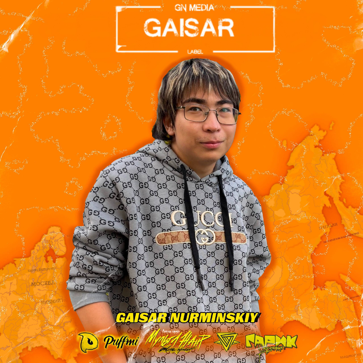 Новая фотография | Сетка — социальная сеть от hh.ru