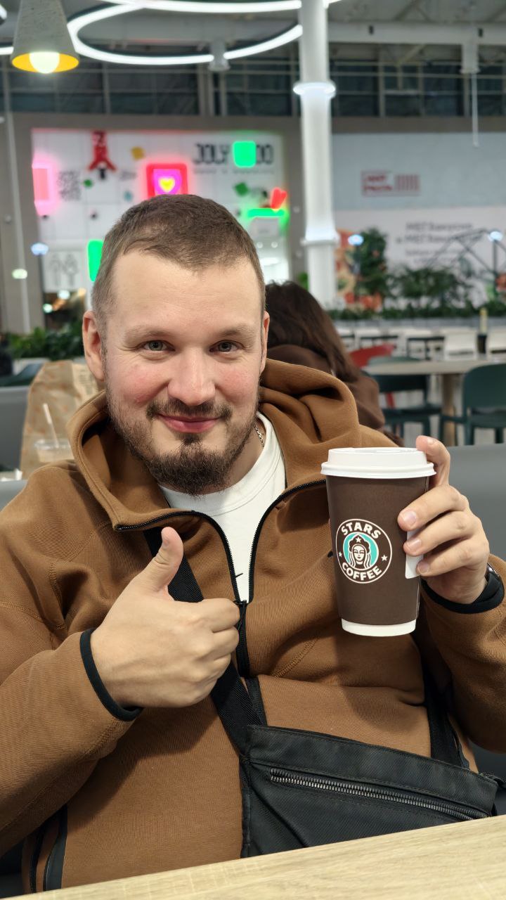 Хочу выразить особую благодарность сети Stars Coffee за превосходный сервис и скорость обслуживания, а также, без преувеличения, одно из самых вкусных кофе в России | Сетка — социальная сеть от hh.ru