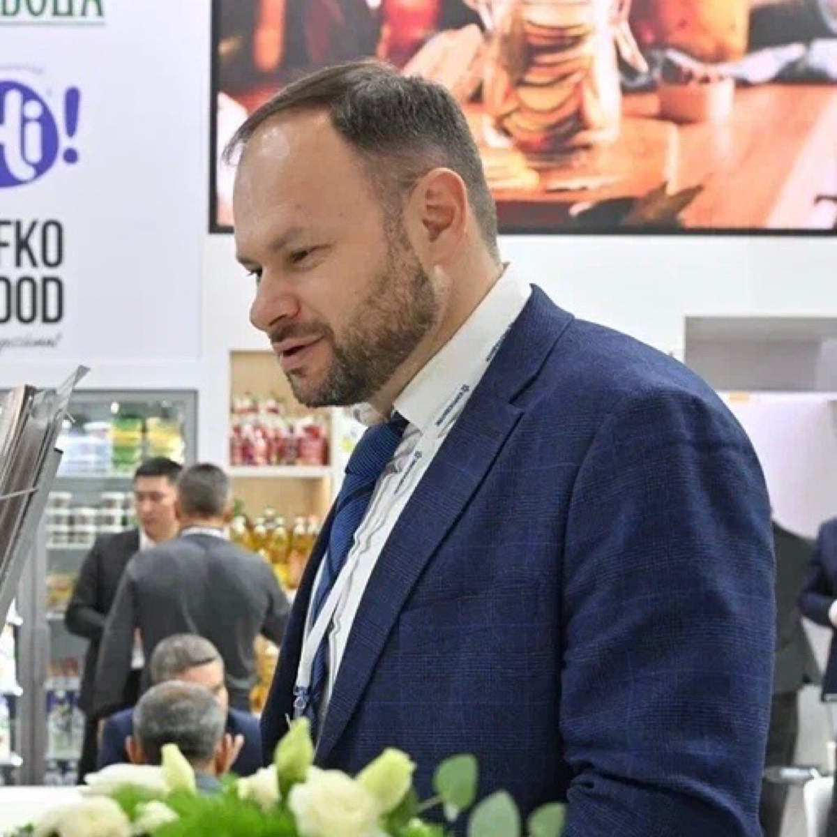 Network member avatar