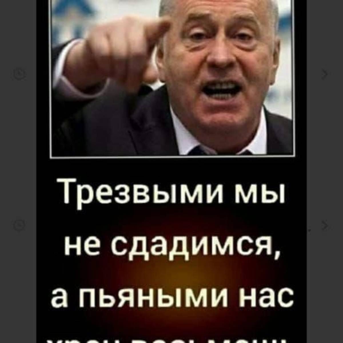 Олег Волков